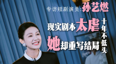 伊人网五月天